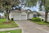 7745 Comrow Street - Photo 65