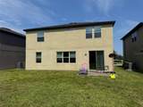 5295 Brydon Woods Circle - Photo 22