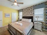 1614 Lima Avenue - Photo 17