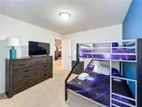 1614 Lima Avenue - Photo 39