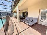 1614 Lima Avenue - Photo 44