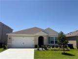 2569 Trinidad Road - Photo 1