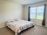 2569 Trinidad Road - Photo 9