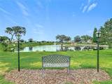 6044 Grand Oaks Drive - Photo 3