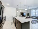 2970 Protagonist Street - Photo 13