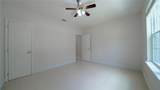 647 Washington Way - Photo 21