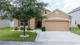 647 Washington Way - Photo 40