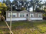 1940 Josephine Street - Photo 2