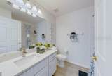 926 Balmoral Drive - Photo 11