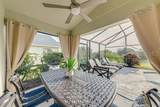 926 Balmoral Drive - Photo 39