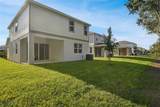 738 Lake Dell Avenue - Photo 20