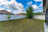 802 Massy Court - Photo 27