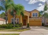 1101 Marcello Boulevard - Photo 1