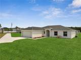 563 Viceroy Court - Photo 2