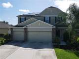 3003 Cobham Road - Photo 1