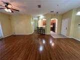 3351 Whitestone Circle - Photo 4