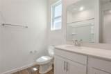 231 Bull Frog Lane - Photo 13