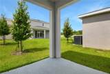 231 Bull Frog Lane - Photo 16