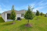 231 Bull Frog Lane - Photo 18