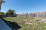 408 Sandpiper Ridge Drive - Photo 7