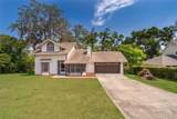 120 Minnehaha Ave Avenue - Photo 8