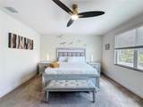 1425 Serendipity Lane - Photo 44