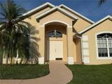 240 Steamboat Boulevard - Photo 2