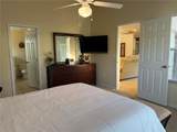 240 Steamboat Boulevard - Photo 20