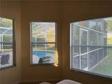 240 Steamboat Boulevard - Photo 21