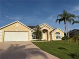 240 Steamboat Boulevard - Photo 3