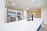 2931 Chilton Street - Photo 11