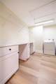 2931 Chilton Street - Photo 16