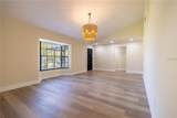 2931 Chilton Street - Photo 8