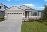 159 Waterstone Loop - Photo 2