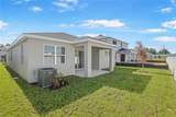 159 Waterstone Loop - Photo 22