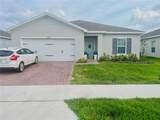 1190 Lexington Lane - Photo 1