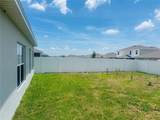 1190 Lexington Lane - Photo 16
