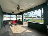 2410 Sweetwater Boulevard - Photo 38