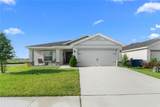 1524 Fleur Drive - Photo 1