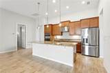 142 Olympus Way - Photo 8