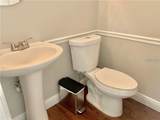 241 Ruby Avenue - Photo 8