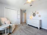 5712 Bristleleaf Court - Photo 14