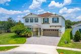 14421 Ward Road - Photo 2
