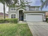 1426 Park Place - Photo 1