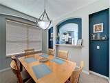 1426 Park Place - Photo 12