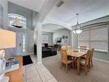 1426 Park Place - Photo 13