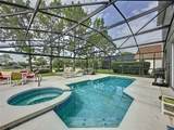 1426 Park Place - Photo 2
