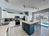 1426 Park Place - Photo 20