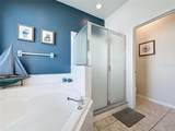 1426 Park Place - Photo 32