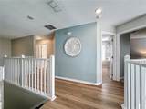 1426 Park Place - Photo 34